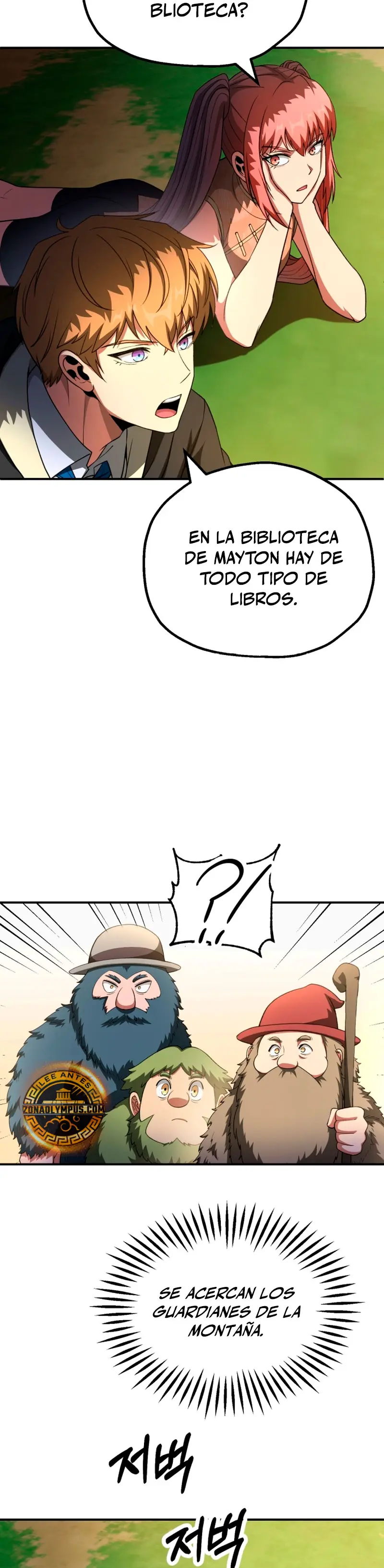 El Hijo Menor del Renombrado Clan Mágico Capitulo 96 página 32