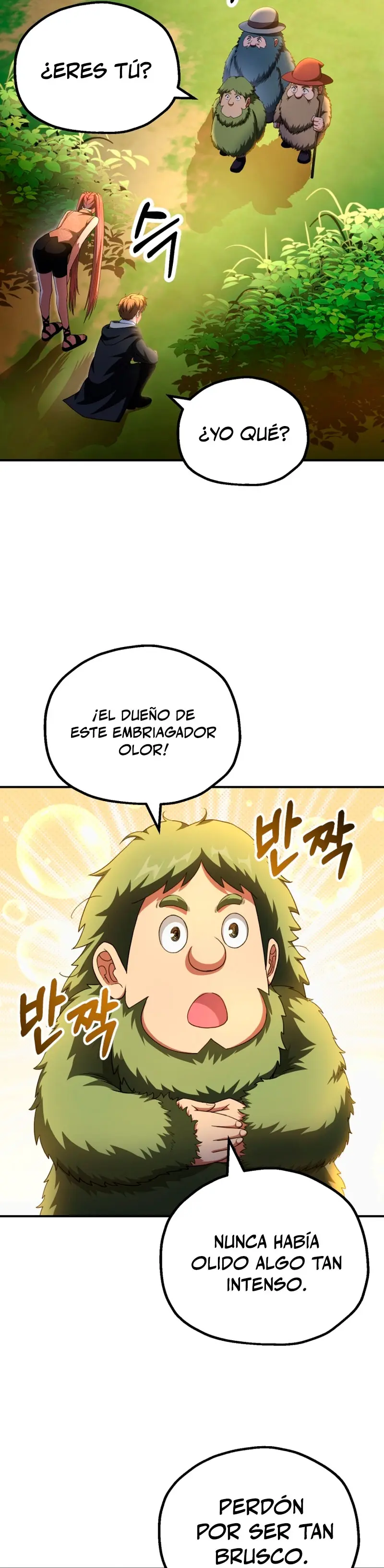 El Hijo Menor del Renombrado Clan Mágico Capitulo 96 página 33