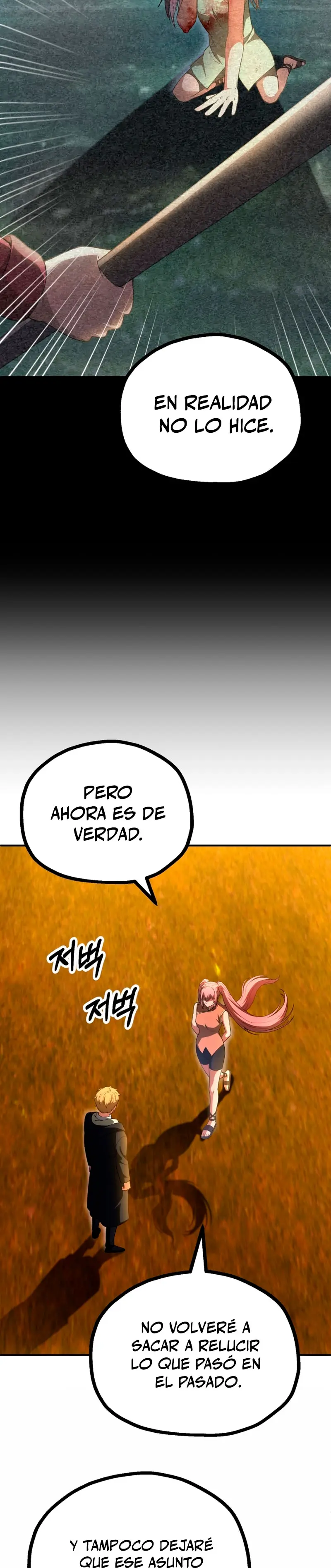 El Hijo Menor del Renombrado Clan Mágico Capitulo 96 página 7