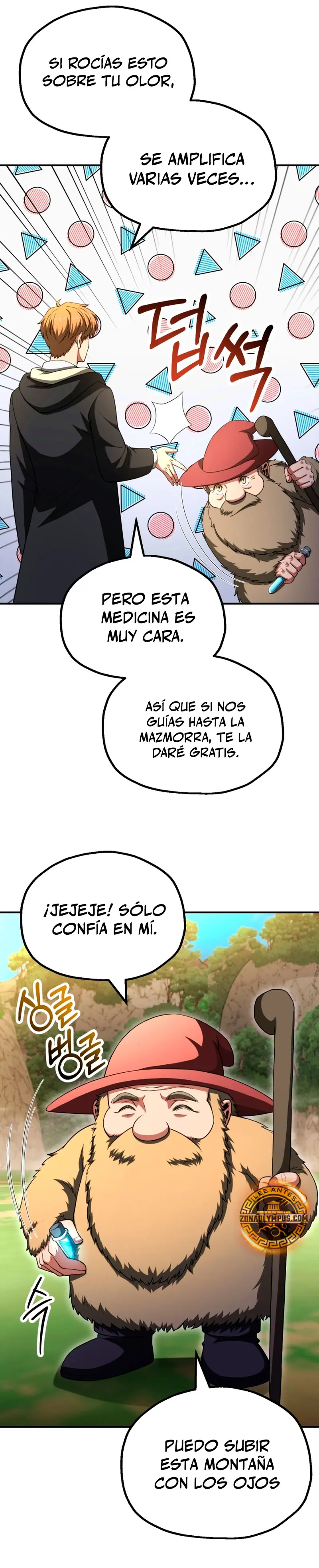 El Hijo Menor del Renombrado Clan Mágico Capitulo 97 página 10