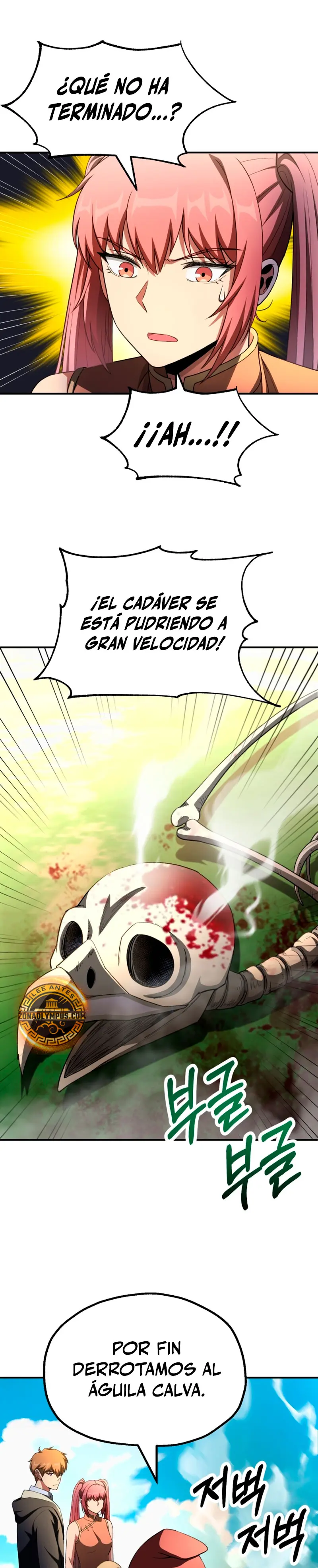 El Hijo Menor del Renombrado Clan Mágico Capitulo 97 página 32