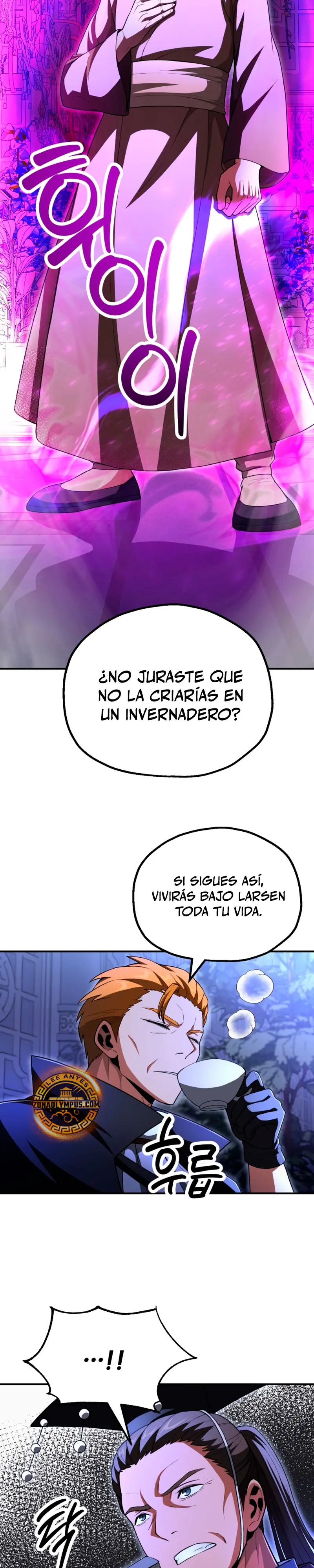 El Hijo Menor del Renombrado Clan Mágico Capitulo 98 página 21