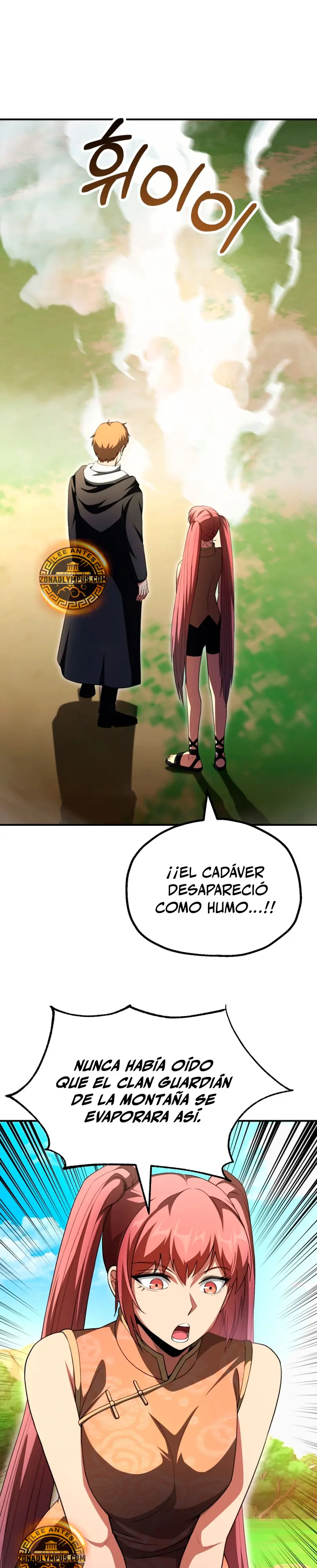 El Hijo Menor del Renombrado Clan Mágico Capitulo 98 página 3