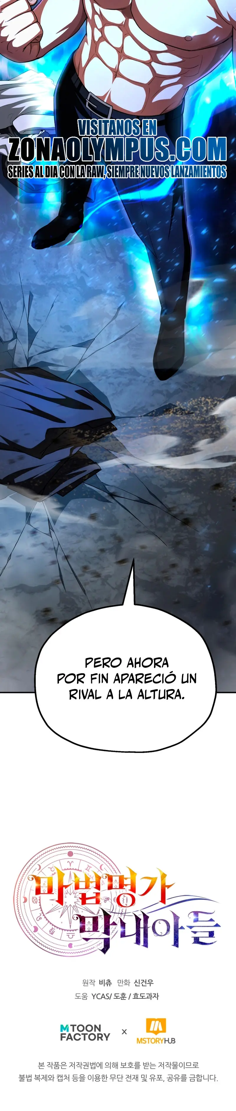 El Hijo Menor del Renombrado Clan Mágico Capitulo 98 página 41