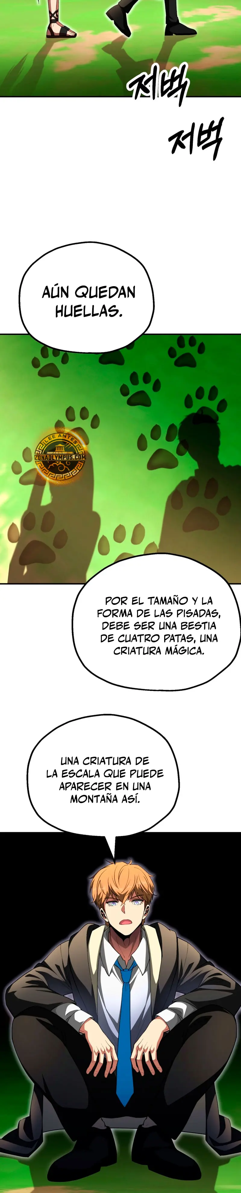 El Hijo Menor del Renombrado Clan Mágico Capitulo 98 página 5