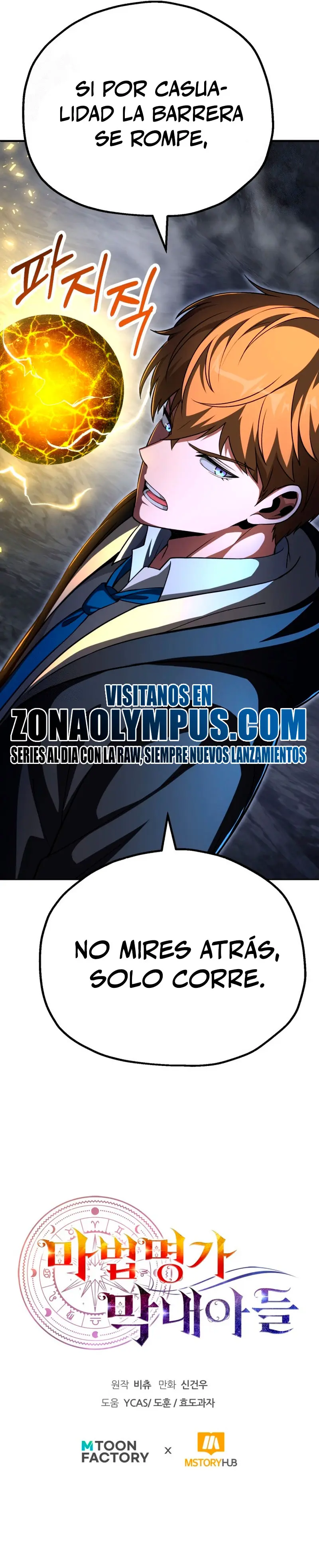 El Hijo Menor del Renombrado Clan Mágico Capitulo 99 página 38