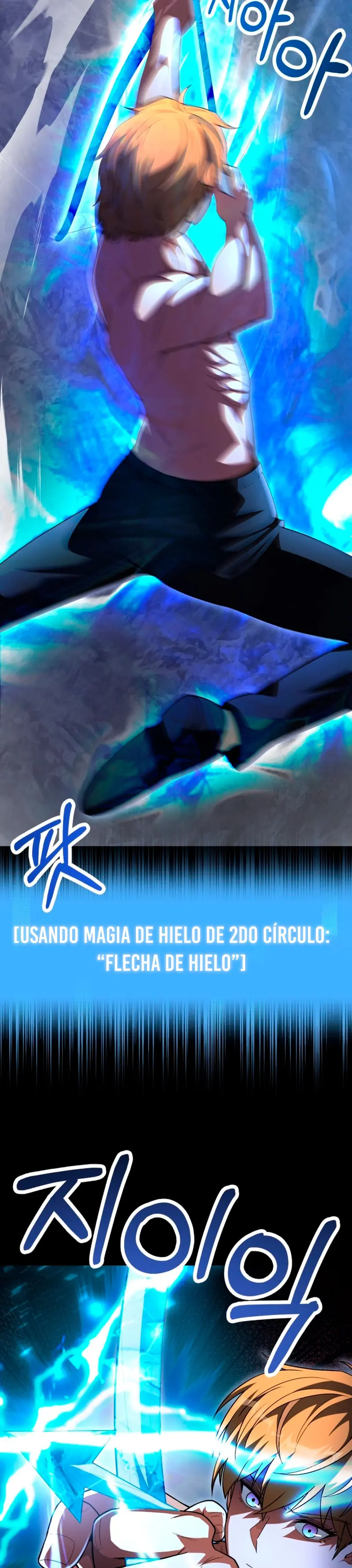 El Hijo Menor del Renombrado Clan Mágico Capitulo 99 página 7