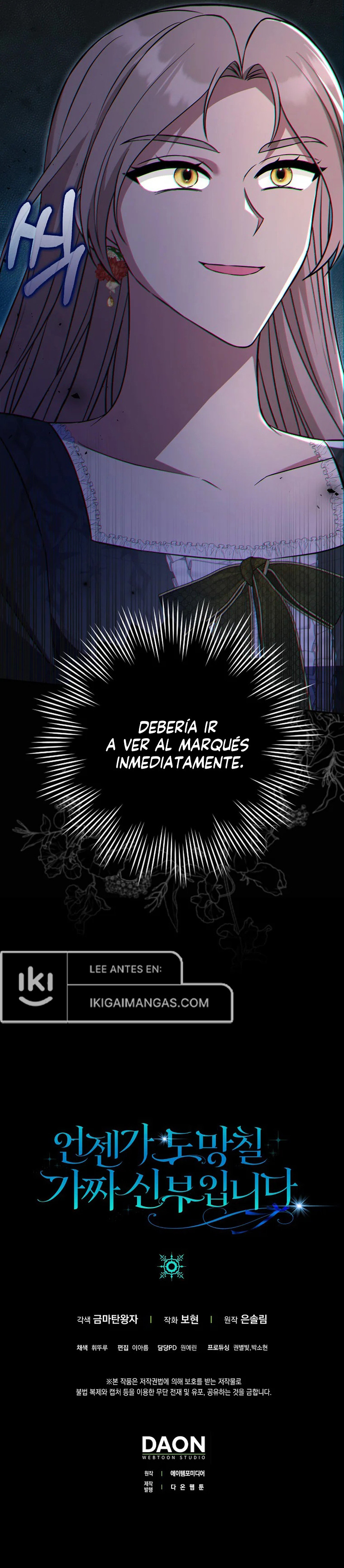 Soy Una Novia Falsa Y Huiré Capitulo 22 página 10