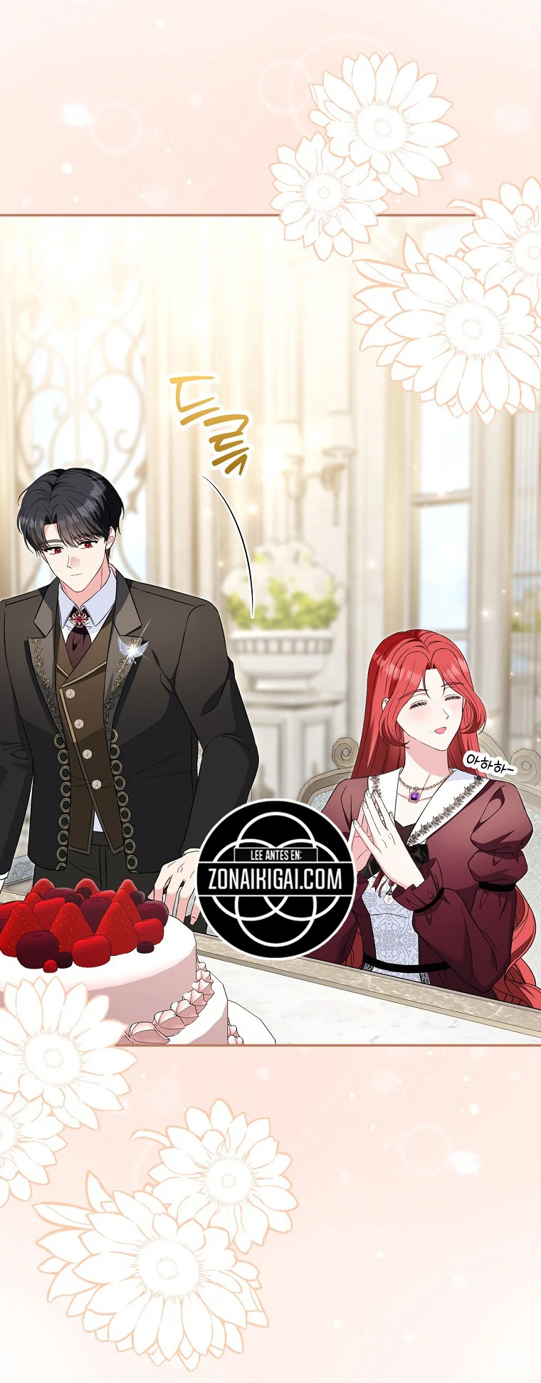 Soy Una Novia Falsa Y Huiré Capitulo 43 página 13