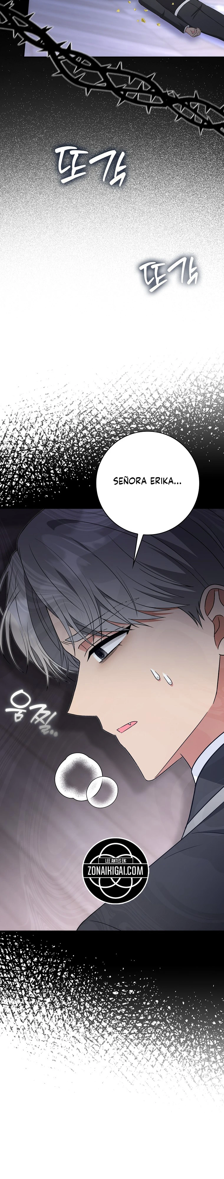 Soy Una Novia Falsa Y Huiré Capitulo 46 página 17