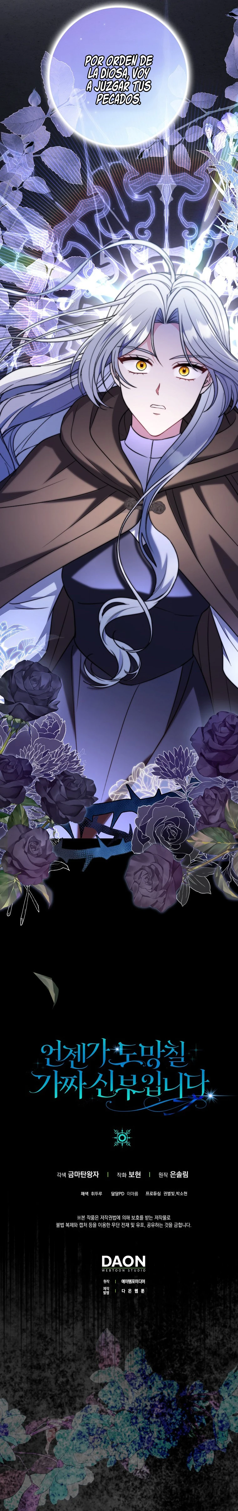 Soy Una Novia Falsa Y Huiré Capitulo 47 página 28