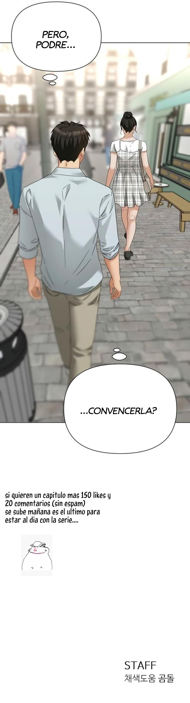 Nuestro Romeo Capitulo 35 página 13