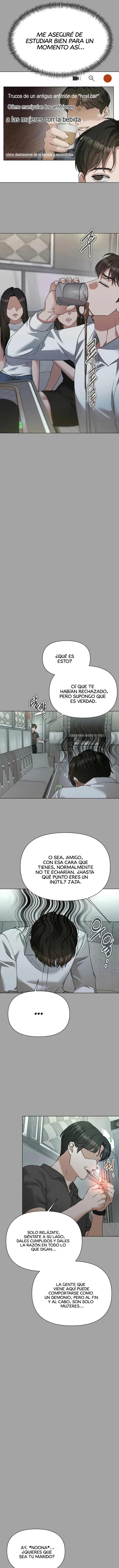 Nuestro Romeo Capitulo 48 página 12