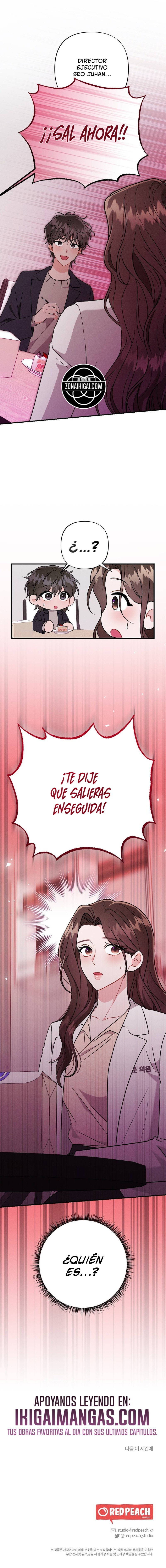 Noche Disociativa Capitulo 27 página 12