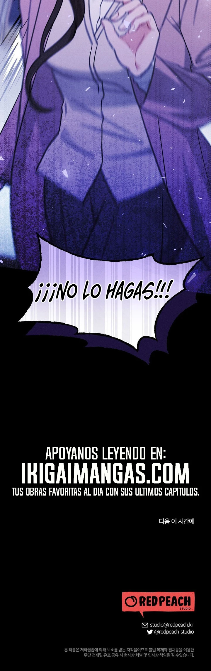 Noche Disociativa Capitulo 42 página 20