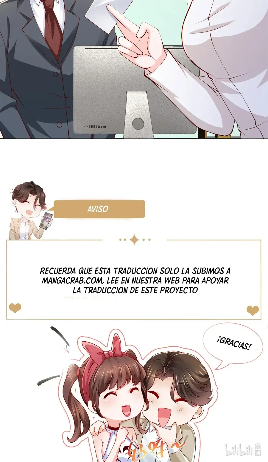 Tengo una Nueva Carrera al Azar Cada Semana Capitulo 356 página 12