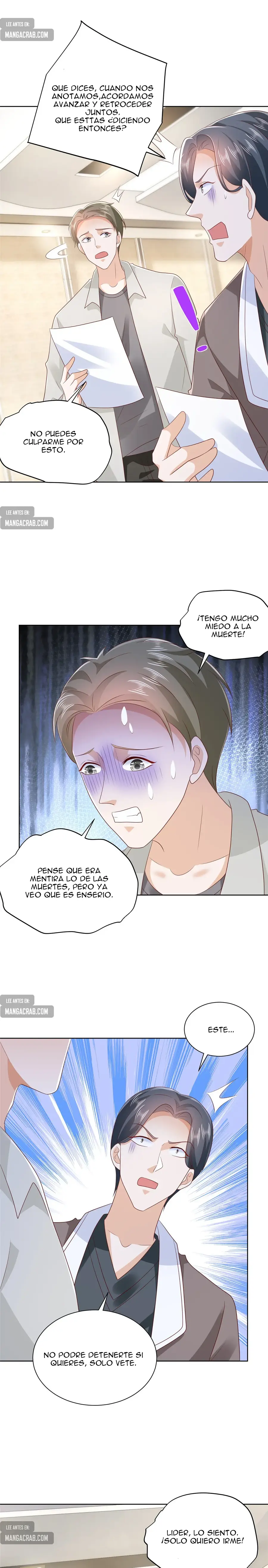 Tengo una Nueva Carrera al Azar Cada Semana Capitulo 401 página 7
