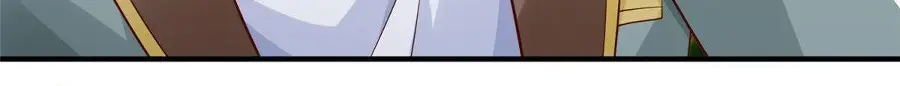 Tengo una Nueva Carrera al Azar Cada Semana Capitulo 611 página 12