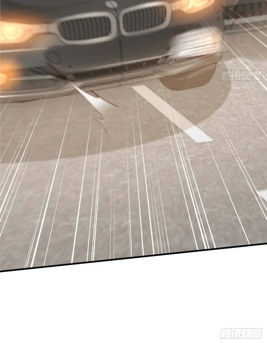 Tengo una Nueva Carrera al Azar Cada Semana Capitulo 701 página 12