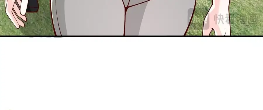 Tengo una Nueva Carrera al Azar Cada Semana Capitulo 749 página 14