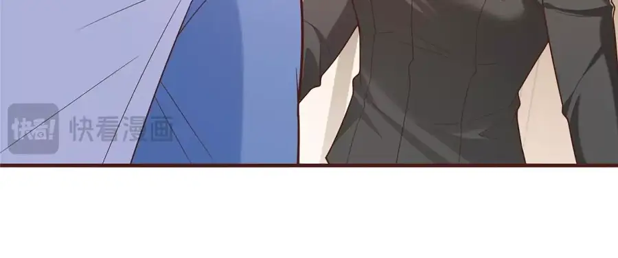 Tengo una Nueva Carrera al Azar Cada Semana Capitulo 843 página 13