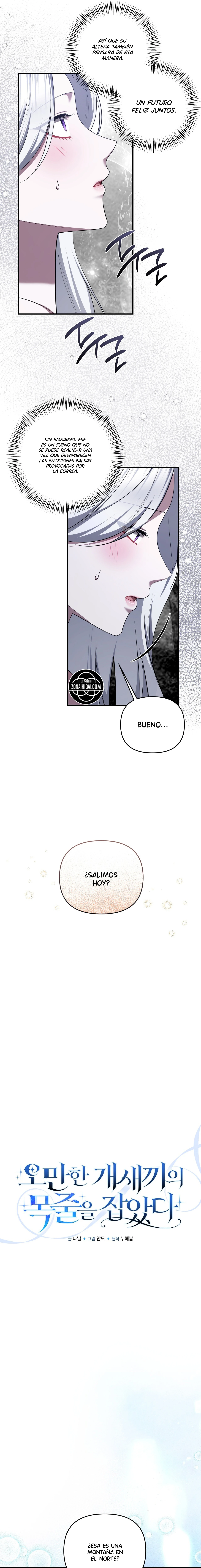 Agarré La Correa Del Perro Arrogante Capitulo 58 página 10