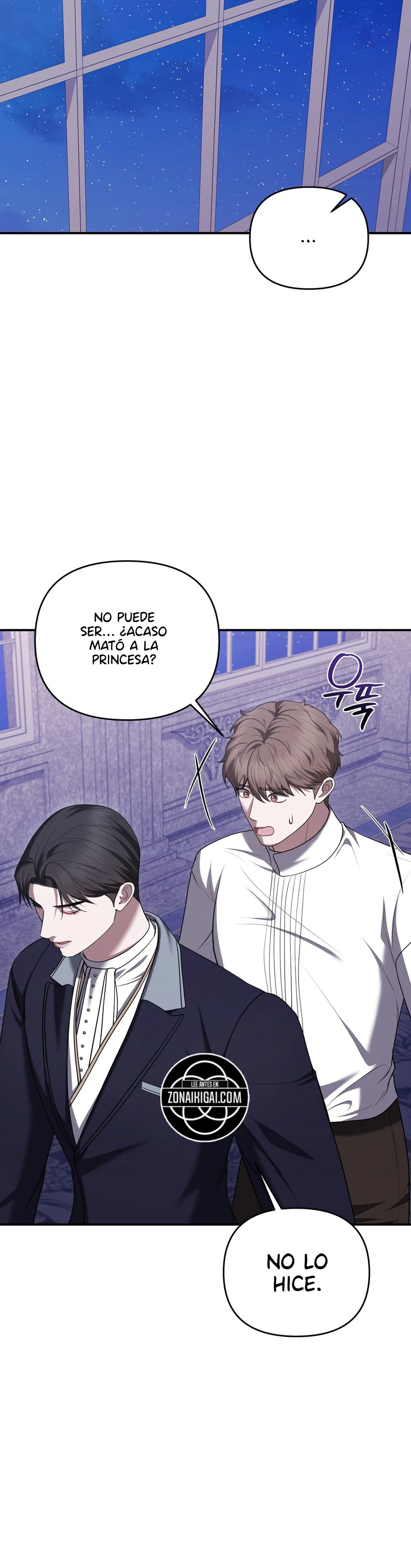 Agarré La Correa Del Perro Arrogante Capitulo 59 página 12