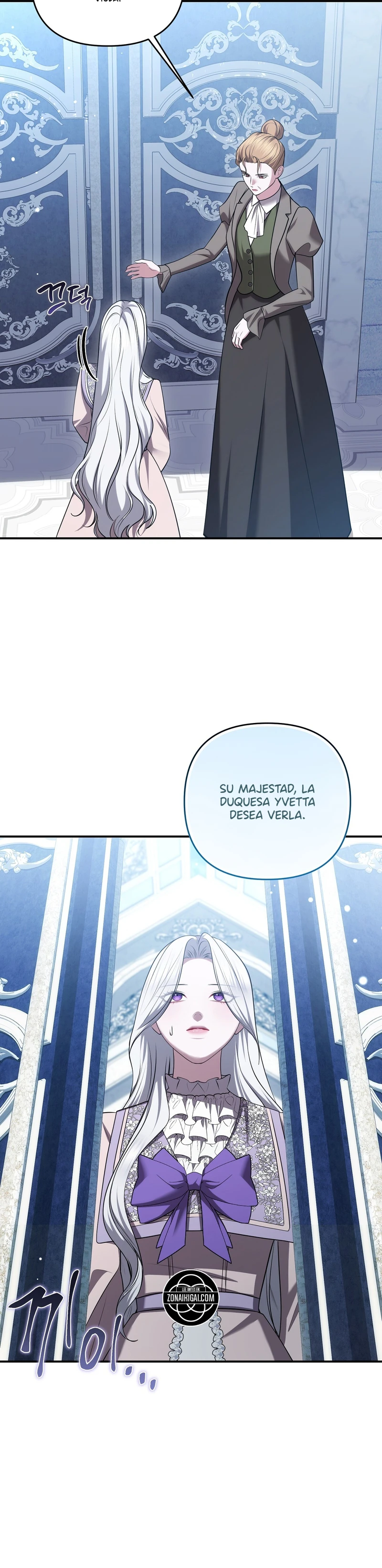 Agarré La Correa Del Perro Arrogante Capitulo 62 página 5