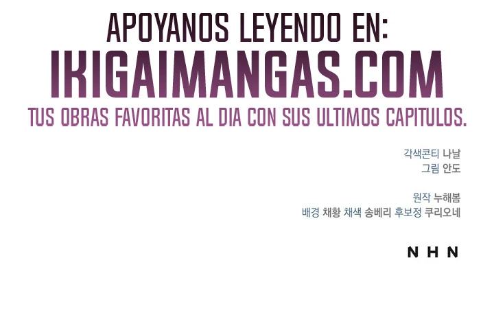 Agarré La Correa Del Perro Arrogante Capitulo 67 página 17