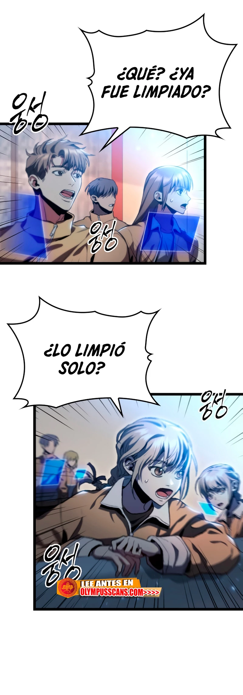 Cazador de destinos de clase F Capitulo 10 página 32