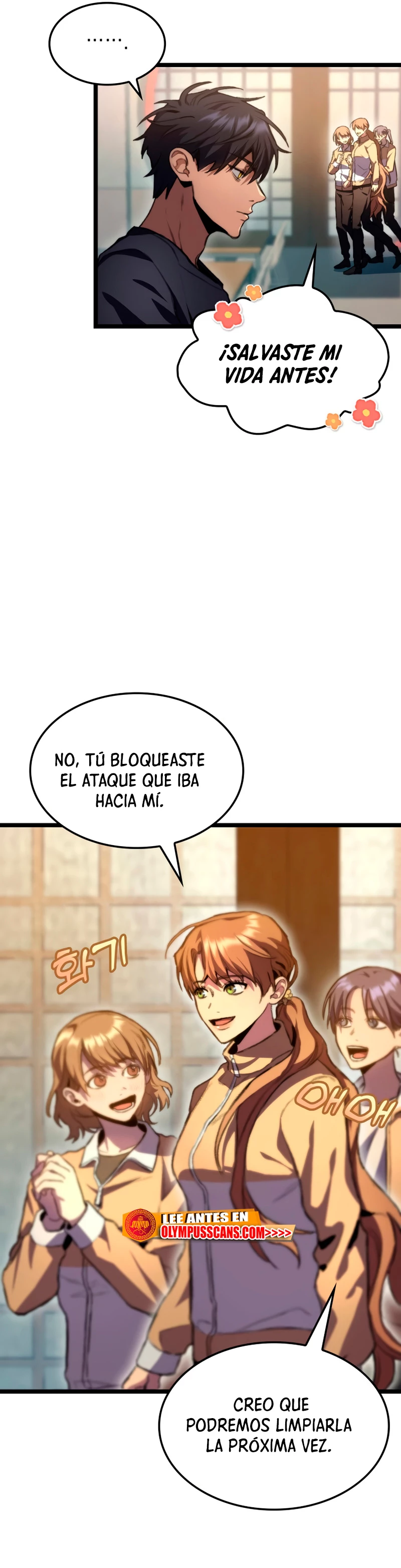 Cazador de destinos de clase F Capitulo 10 página 72