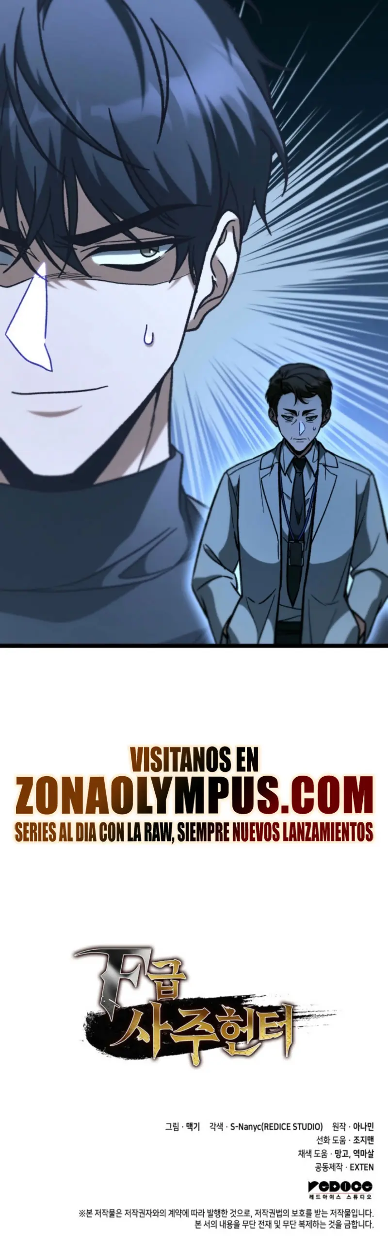 Cazador de destinos de clase F Capitulo 101 página 39