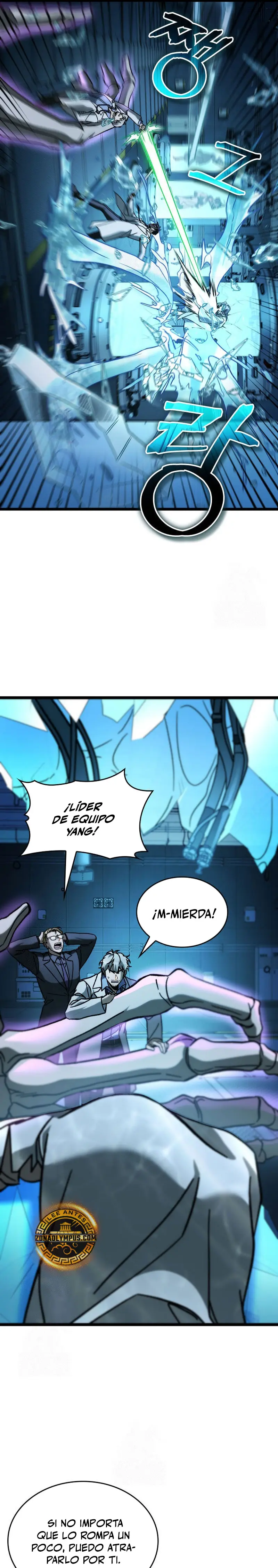 Cazador de destinos de clase F Capitulo 102 página 15