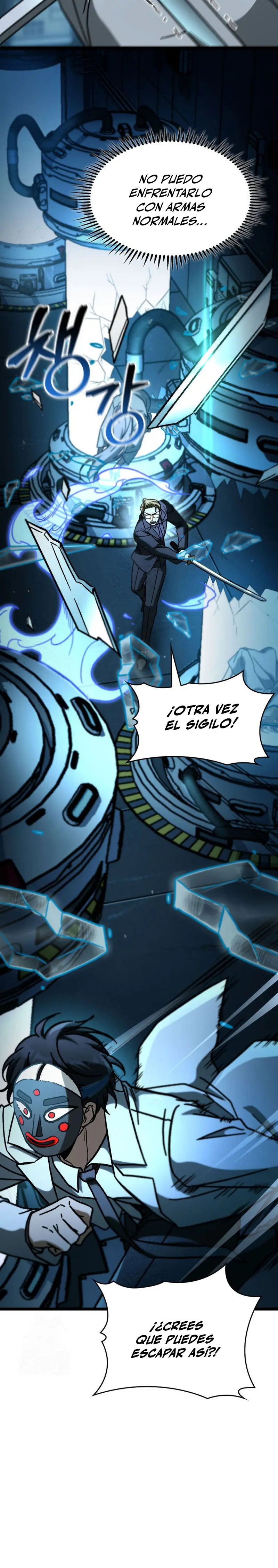 Cazador de destinos de clase F Capitulo 102 página 20