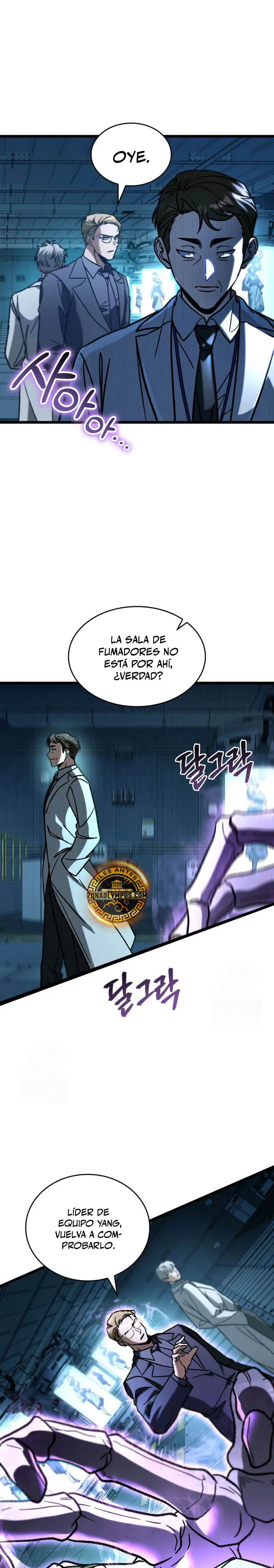 Cazador de destinos de clase F Capitulo 102 página 3