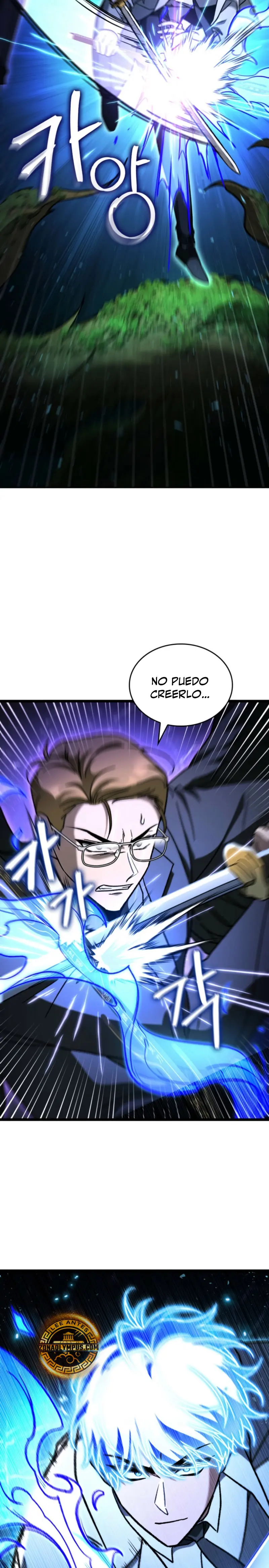 Cazador de destinos de clase F Capitulo 103 página 10
