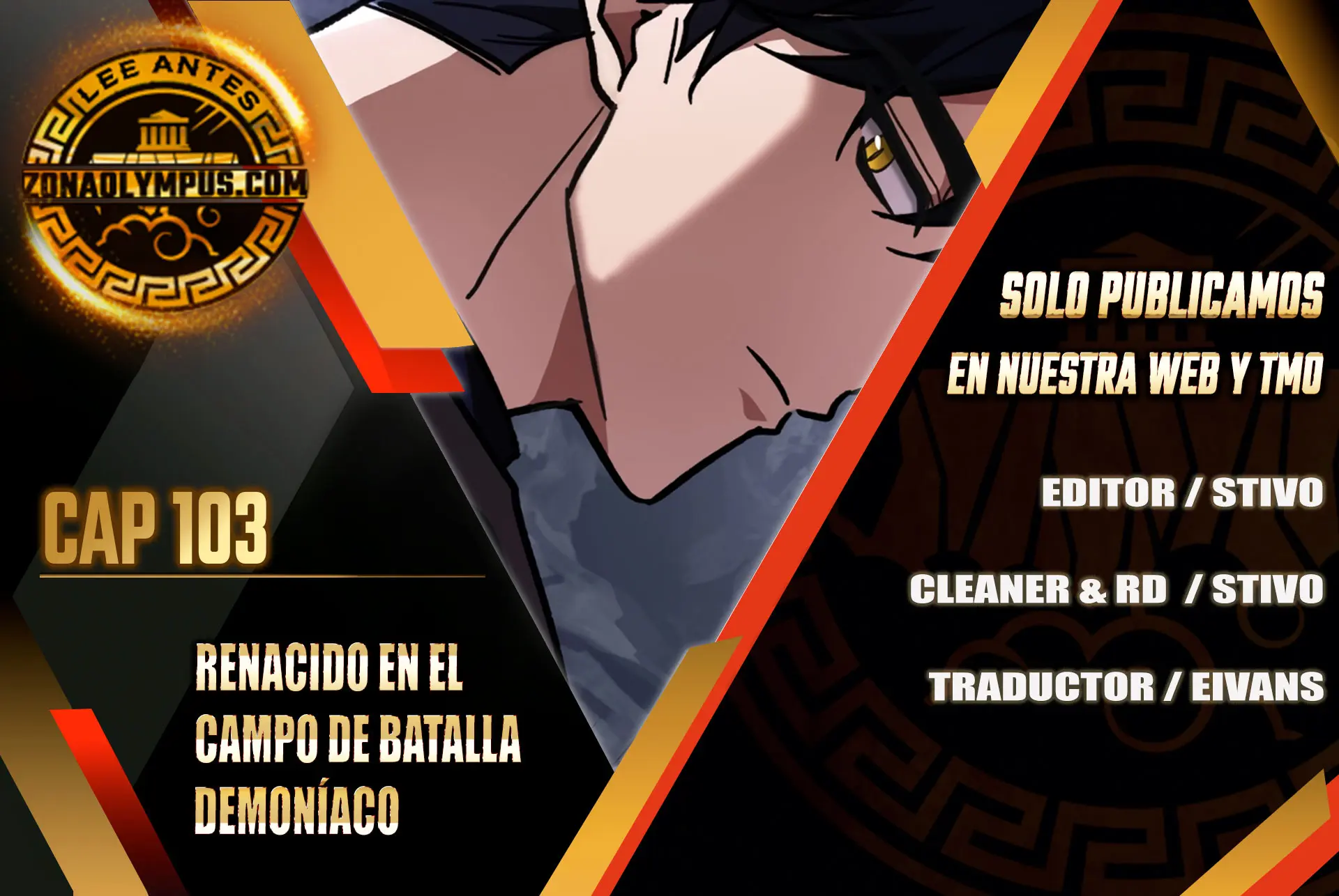 Cazador de destinos de clase F Capitulo 103 página 2