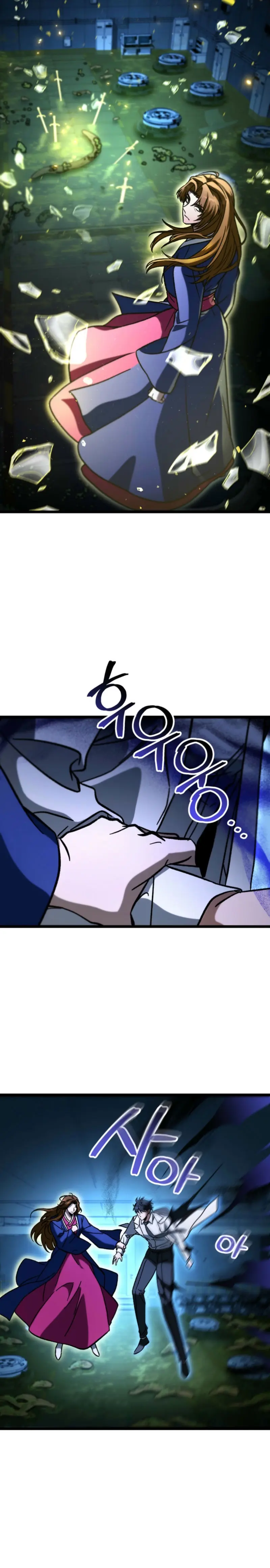 Cazador de destinos de clase F Capitulo 103 página 35