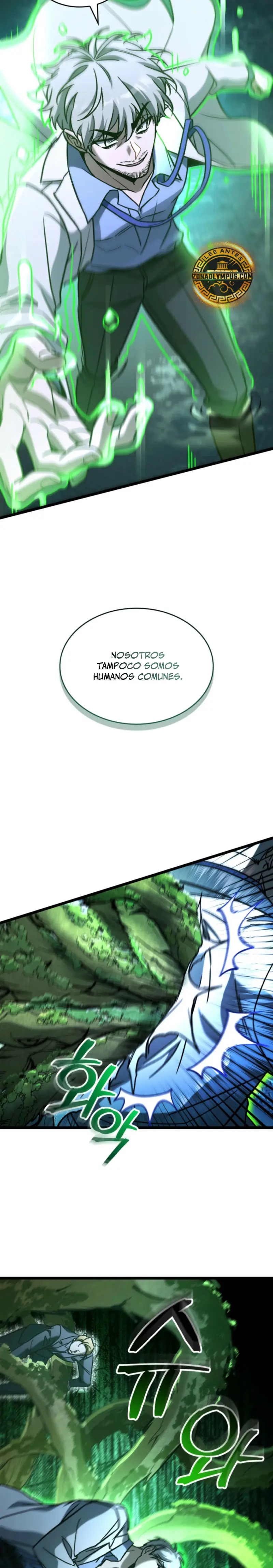 Cazador de destinos de clase F Capitulo 103 página 5
