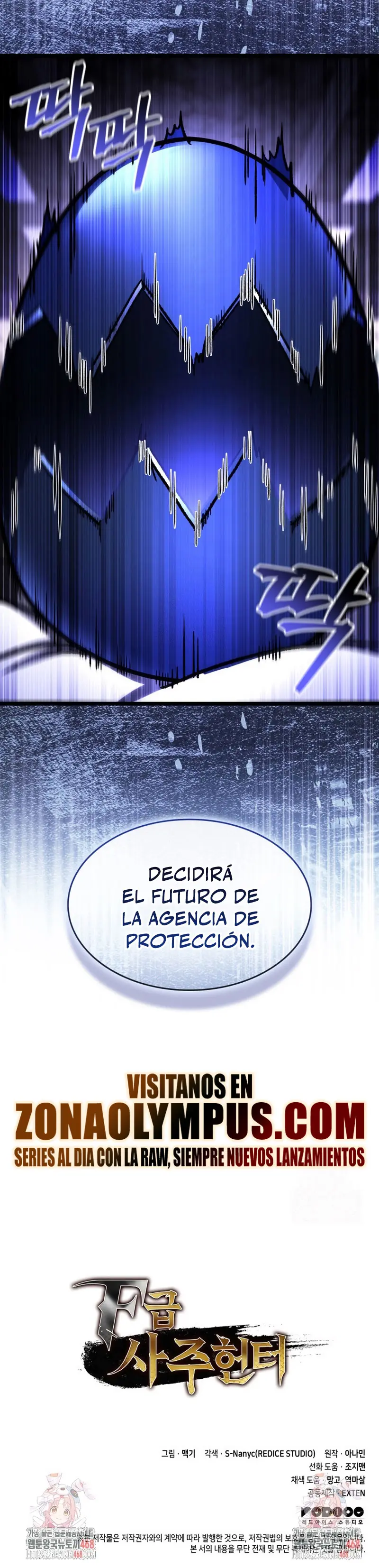 Cazador de destinos de clase F Capitulo 104 página 41