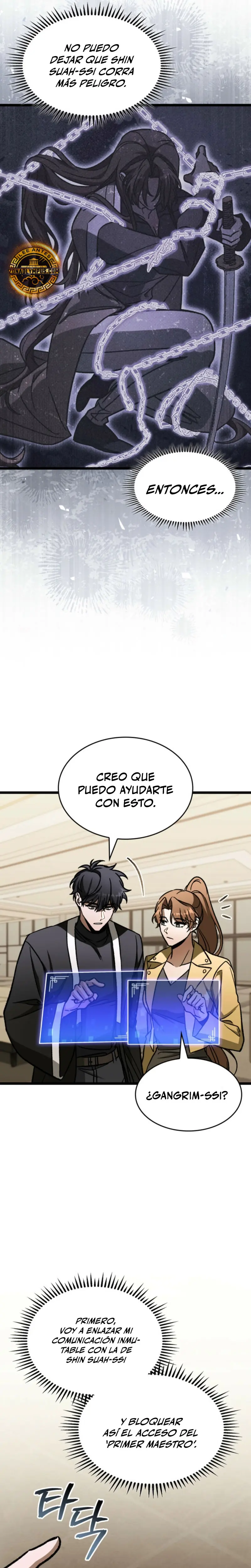 Cazador de destinos de clase F Capitulo 105 página 6