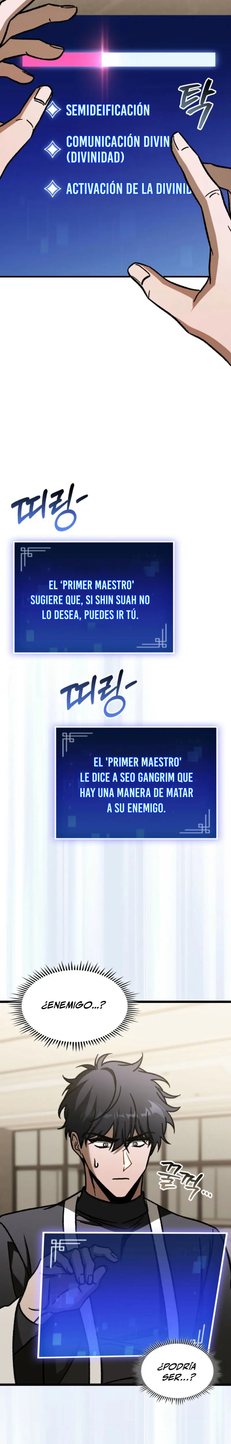 Cazador de destinos de clase F Capitulo 105 página 7
