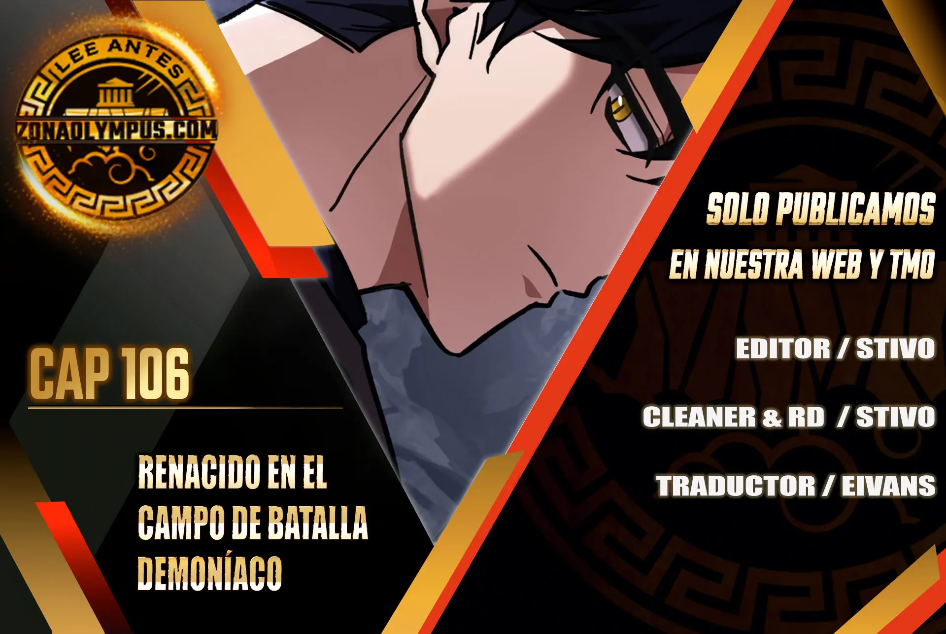 Cazador de destinos de clase F Capitulo 106 página 2