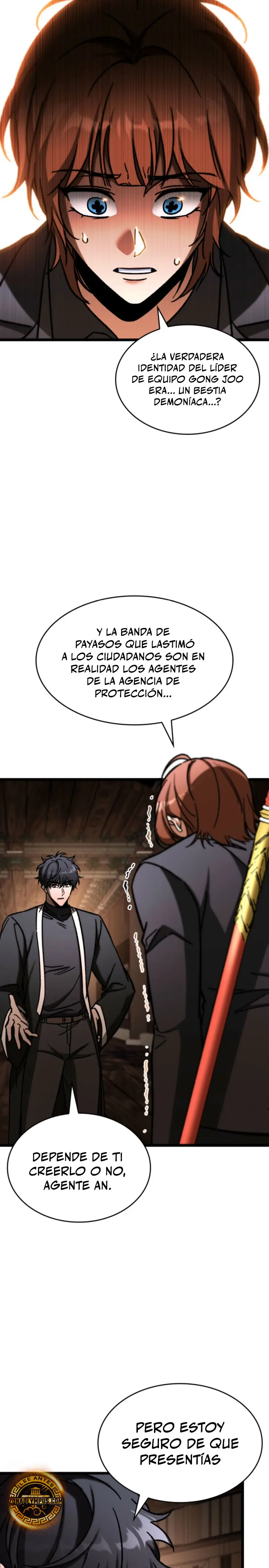 Cazador de destinos de clase F Capitulo 107 página 16
