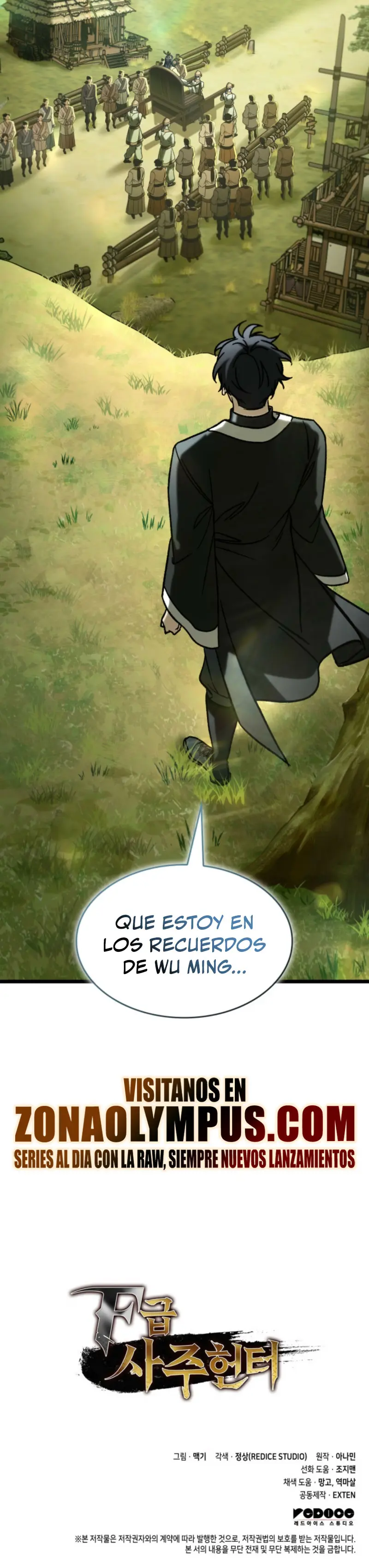 Cazador de destinos de clase F Capitulo 109 página 44