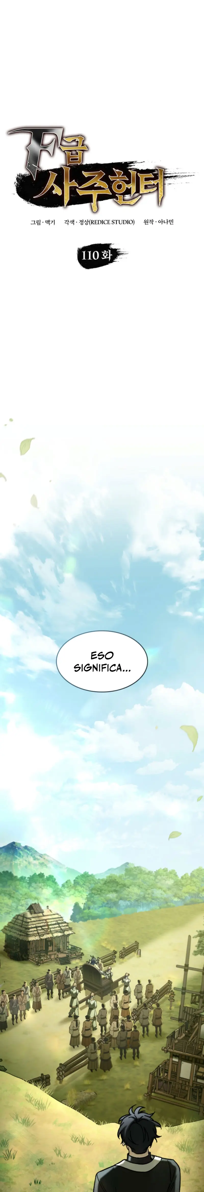 Cazador de destinos de clase F Capitulo 110 página 2