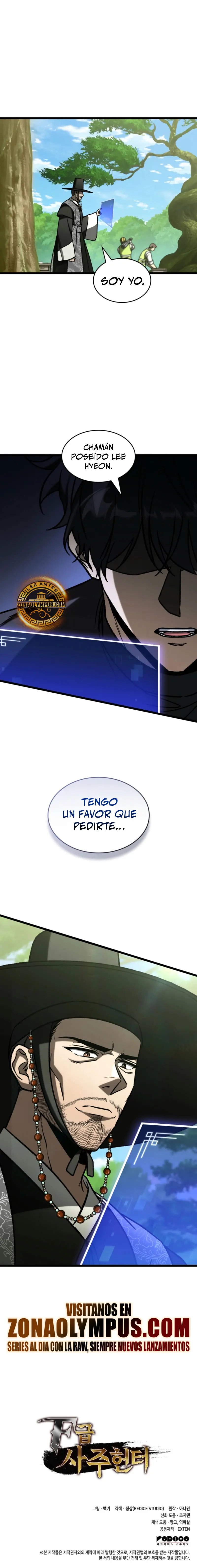 Cazador de destinos de clase F Capitulo 111 página 35