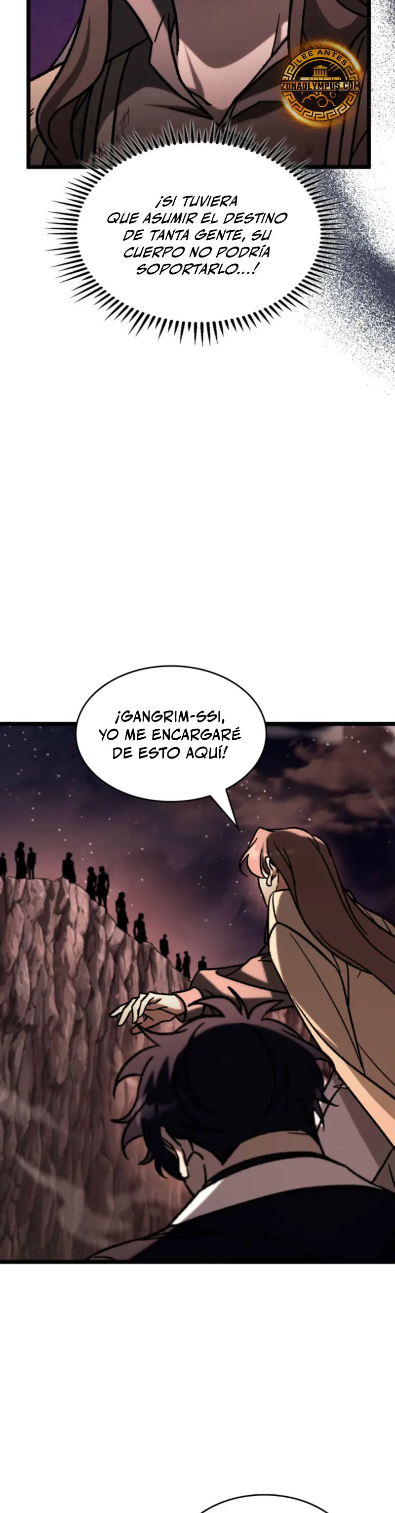 Cazador de destinos de clase F Capitulo 115 página 22