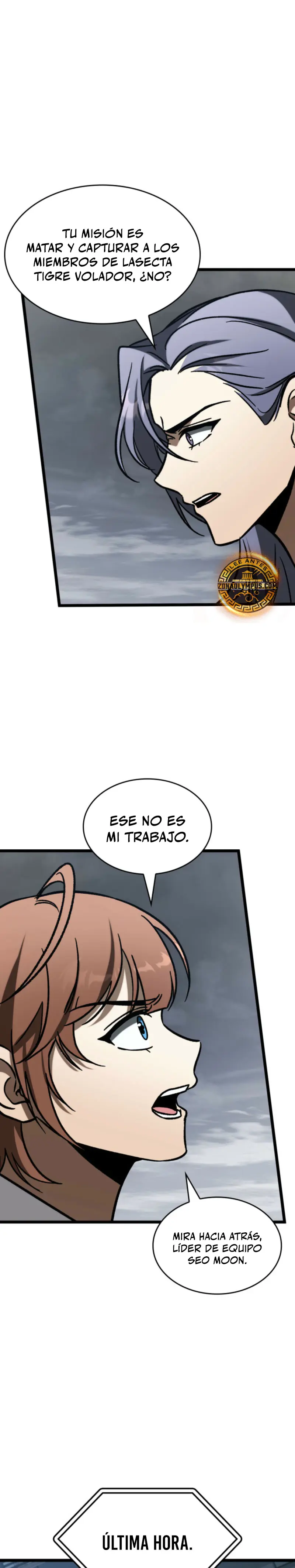 Cazador de destinos de clase F Capitulo 116 página 36