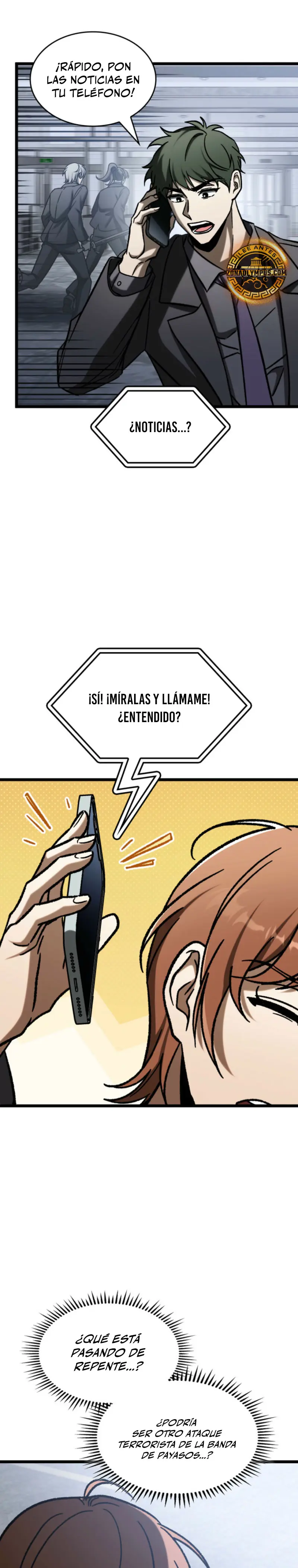 Cazador de destinos de clase F Capitulo 116 página 6